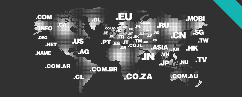 域名注冊 頂級域名對企業的重要性