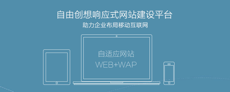 深圳網站建設公司：3天恢復降權網站實戰、曲線正在起飛！